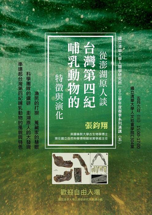 圖片說明