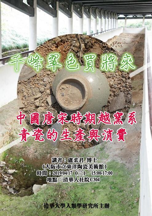 圖片說明
