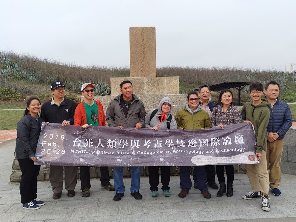 2019年2月287日台非雙編論壇參訪考古遺址